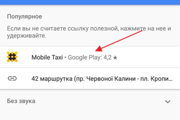 Официальный сайт kraken kraken clear com