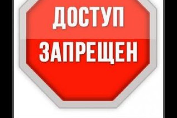 Как восстановить страницу на кракене