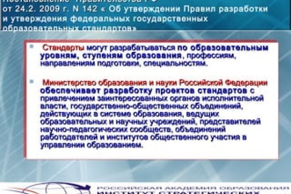 Ссылка на кракен онион