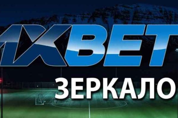 Kraken даркнет gigageek ru