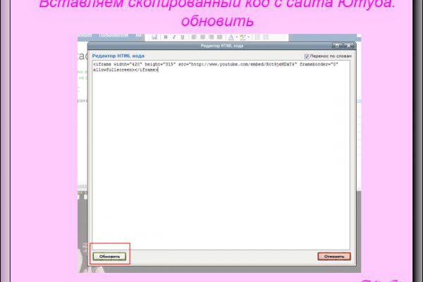 2krn cc официальный