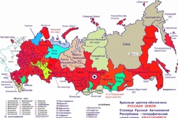 Кракен через браузер