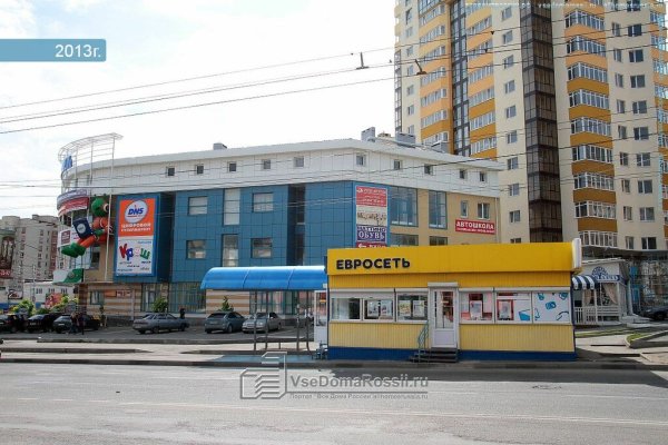 Кракен ссылка тор