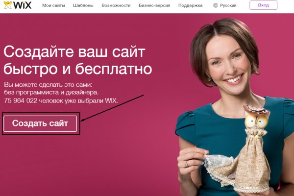 Кракен маркетплейс ссылка тг