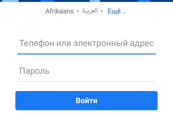 Что с кракеном сайт на сегодня