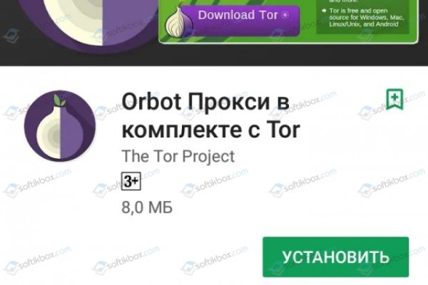 Кракен сайт зеркало рабочее