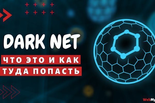 Кракен наркотики россия
