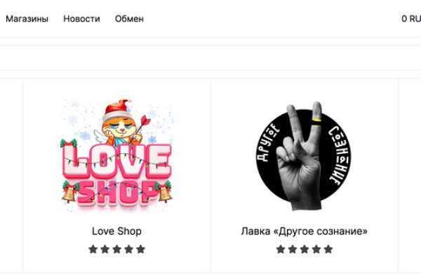 Кракен сайт зеркало рабочее