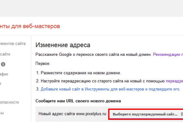 Почему не работает кракен сегодня