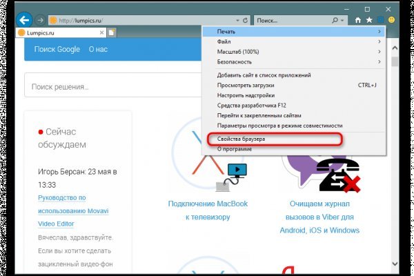 Кракен маркетплейс krk market com