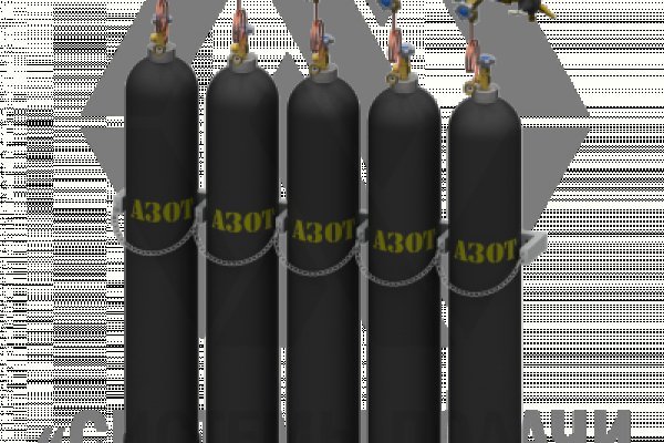 Официальный сайт кракен тор