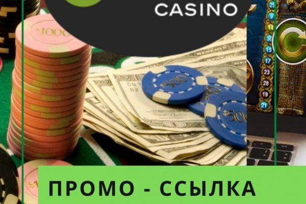 Где купить наркоты