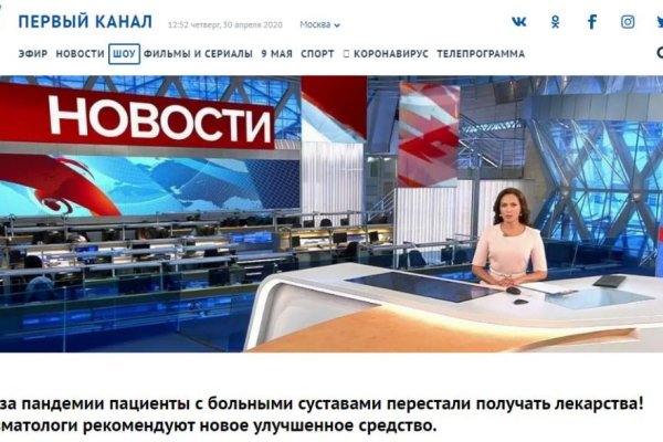 Кракен наркоз магазин