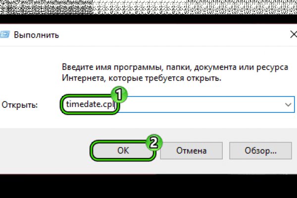 Гидра и кракен