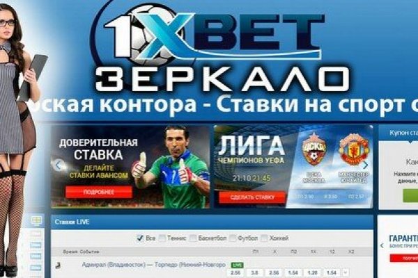 Кракен сайт kr2web in цены