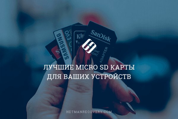 Кракен вход магазин