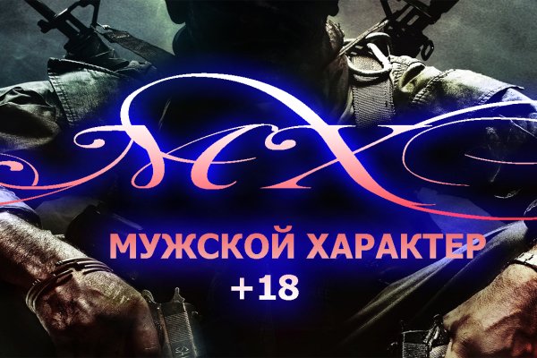 Кракен сайт krakens13 at