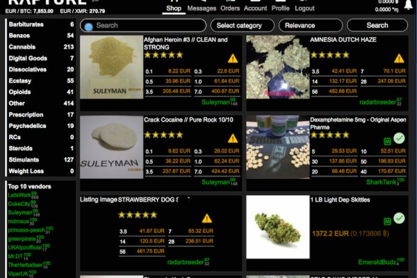 Darknet ссылки