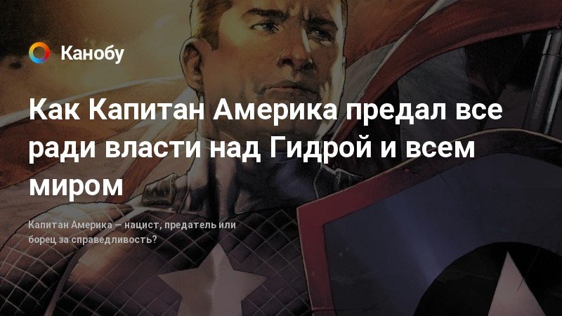 Как попасть на сайт кракен
