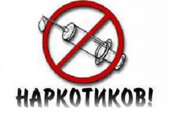Что такое кракен маркет