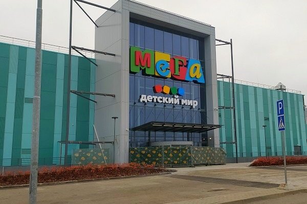 Через какой браузер можно зайти на кракен