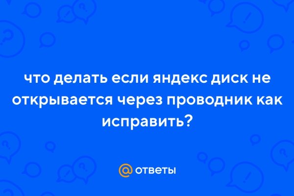 Кракен маркетплейс москва видео