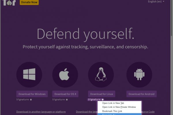 Ссылка кракен зеркало тор