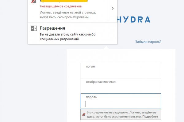 Сайт кракен онион