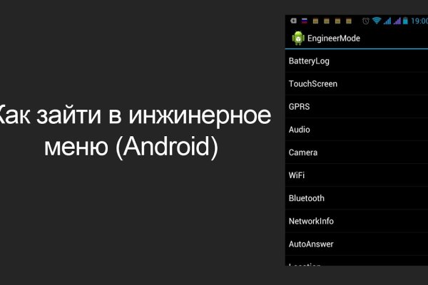 Кракен это наркотики