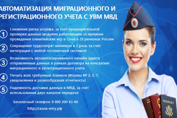 Кракен марке