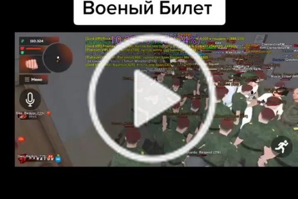 Kraken ссылка на сайт актуальная