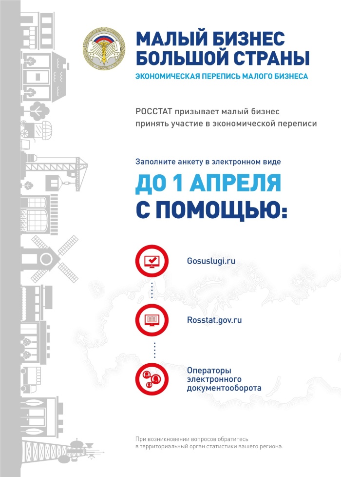 Кракен вход на сайт
