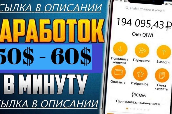 Маркет плейс кракен маркетплейс