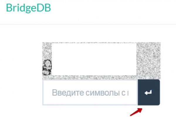 Как вывести с кракена