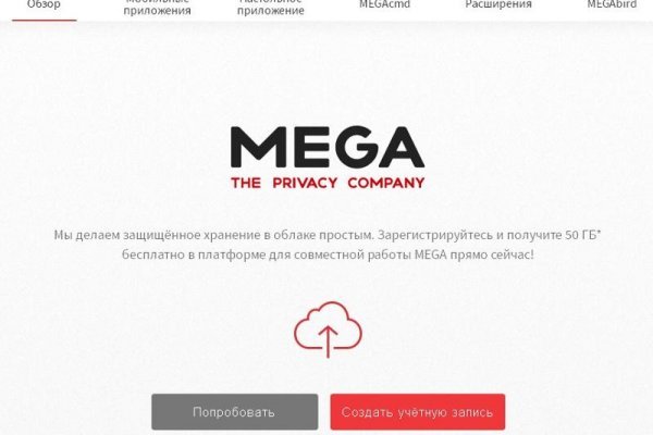 Ссылка кракен kr2web in