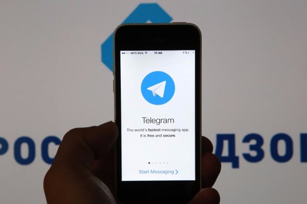 Актуальная ссылка на кракен в тор 2krnmarket