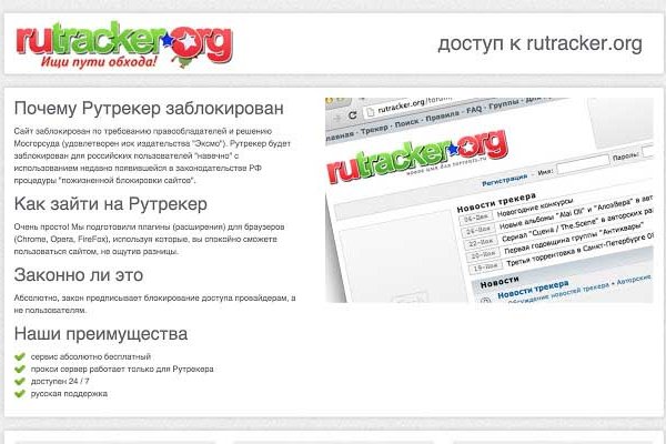 Kraken url