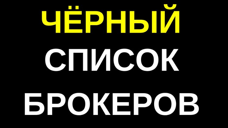 Onion сайт кракен